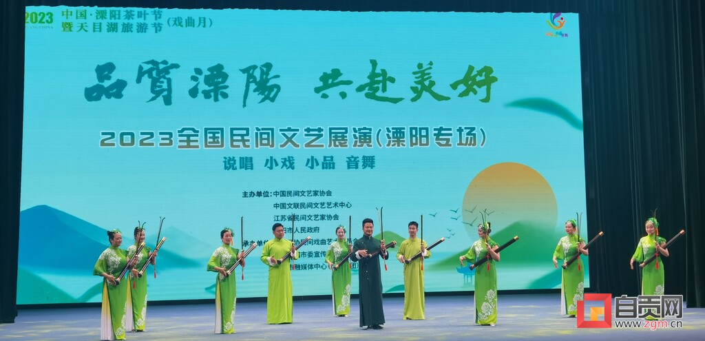 四川竹琴《看今天》亮相2023全国民间文艺展演-1.jpg