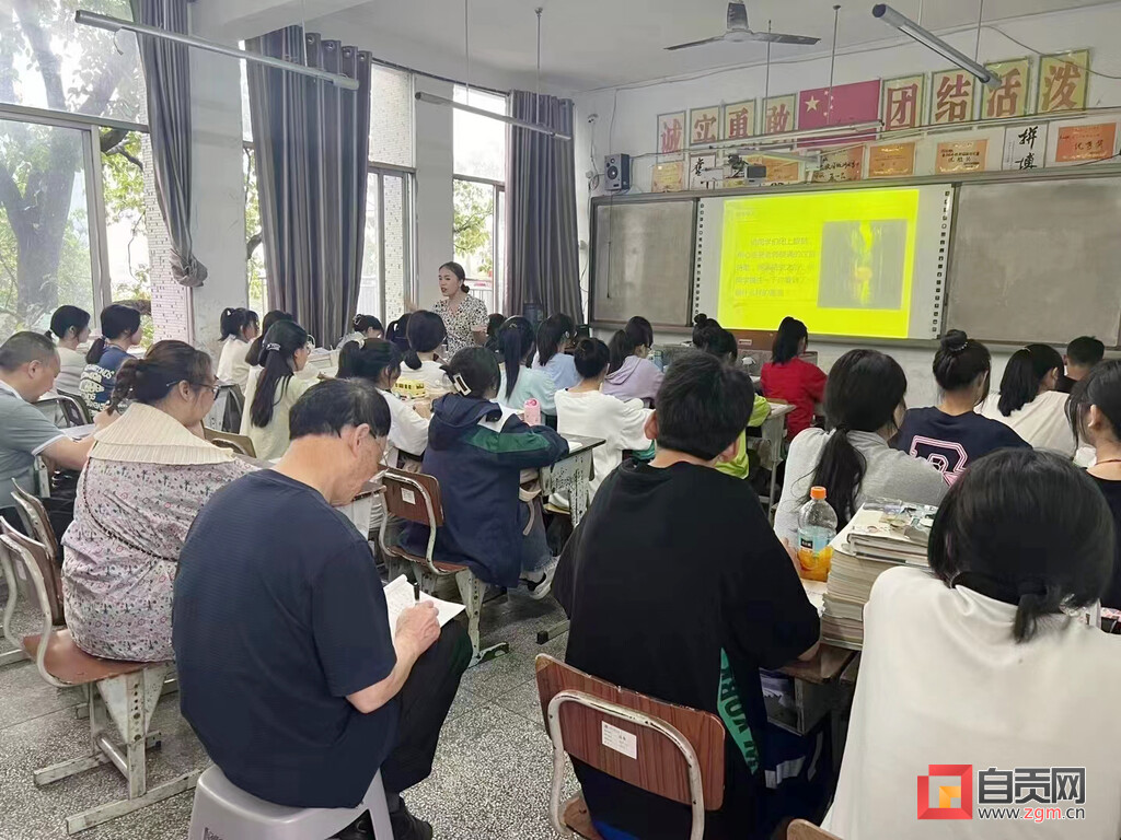 自贡市教科所组织开展职教高考教学视导-3.jpg