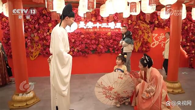 焦点访谈：文旅“新玩法” 消费新体验-2.jpg