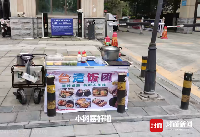 失业女生摆摊一天卖5块崩溃痛哭登上热搜 本人回应：摆摊是短择不会是长择-2.jpg