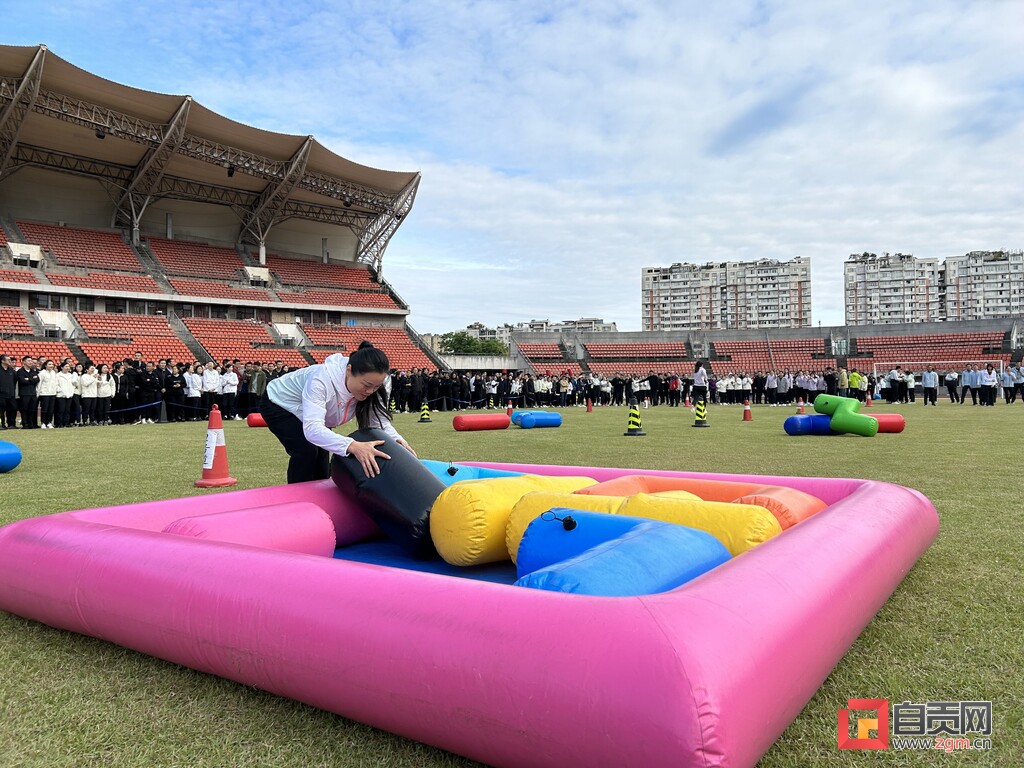 2023年自贡市市直机关运动会开幕-3.jpg