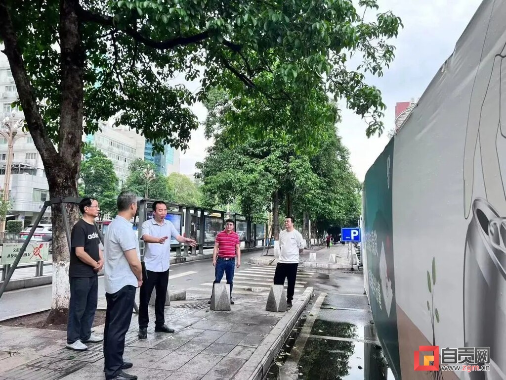 打造文明城市的亮丽风景线 自贡高新区开展公益广告整治提升行动-2.jpg