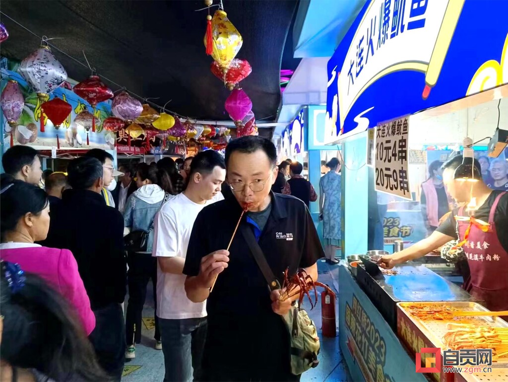自贡打造夜经济新场景 毛家坝大桥再成“网红”-3.jpg