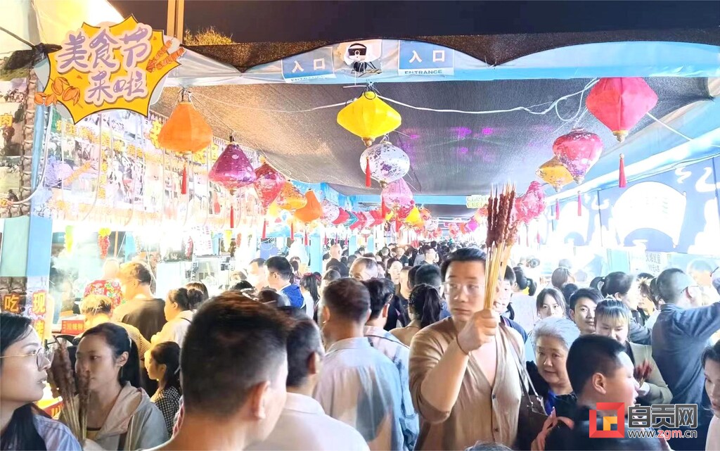 自贡打造夜经济新场景 毛家坝大桥再成“网红”-1.jpg