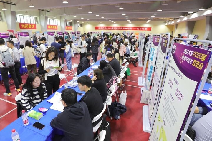 新增备案专业1641个，今年高校本科专业调整有哪些亮点？-3.jpeg