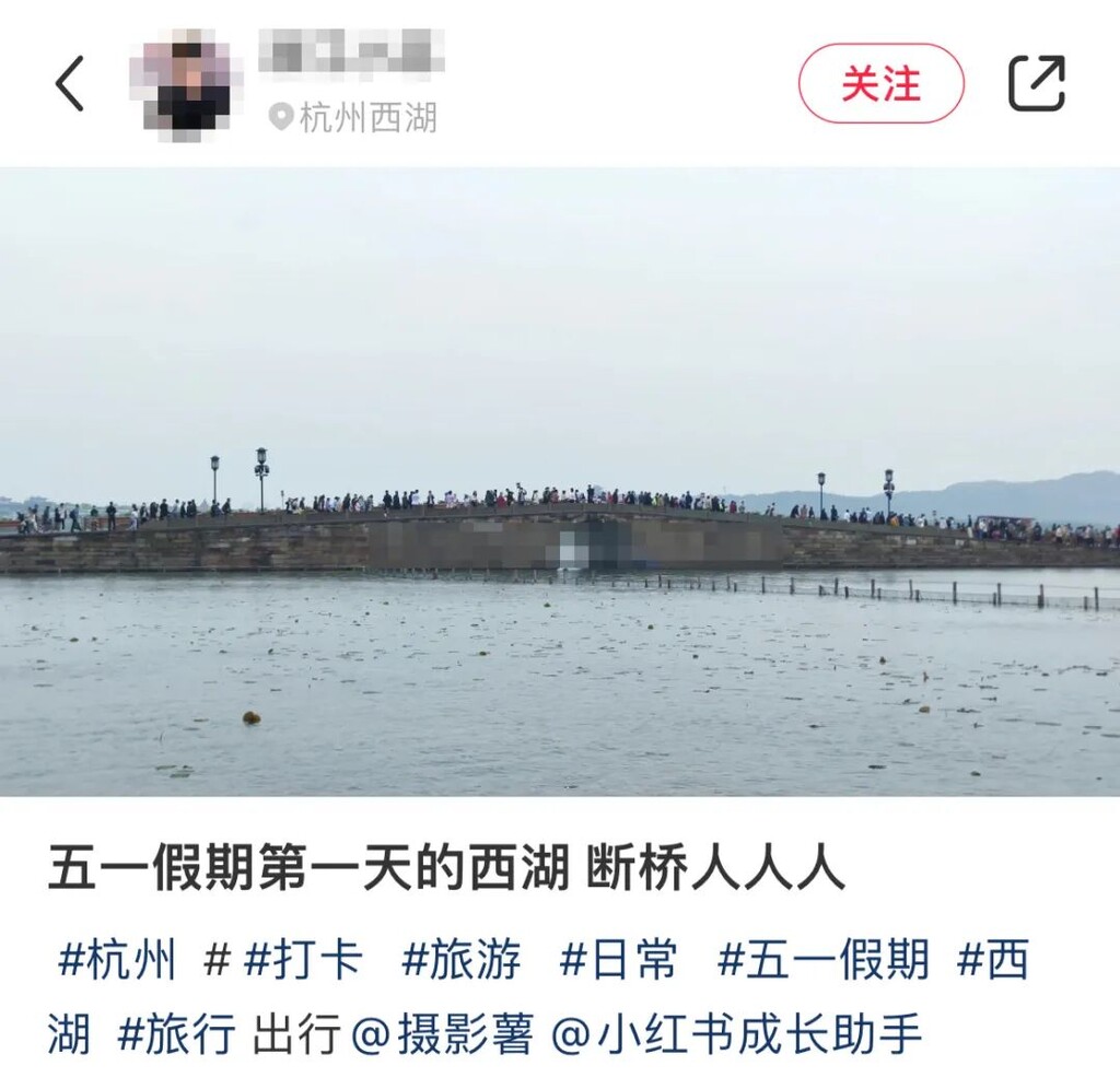 小长假首日，各大景区实况-7.jpg