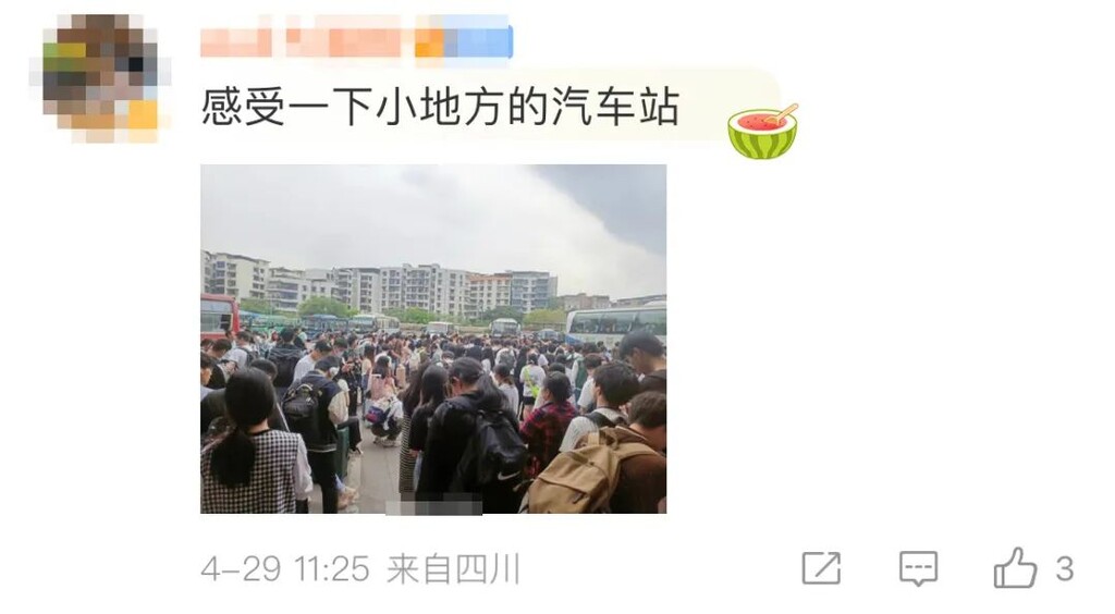 小长假首日，各大景区实况-21.jpg