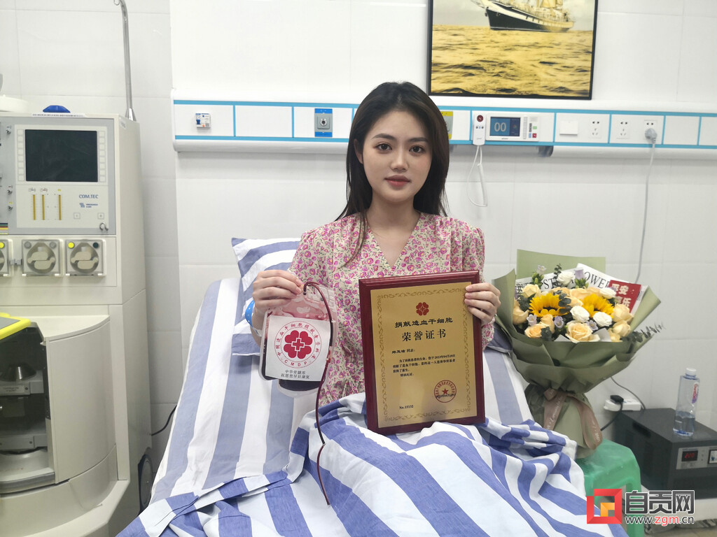 “00后”护士为捐献造血干细胞 半个月增重3公斤-1.jpg