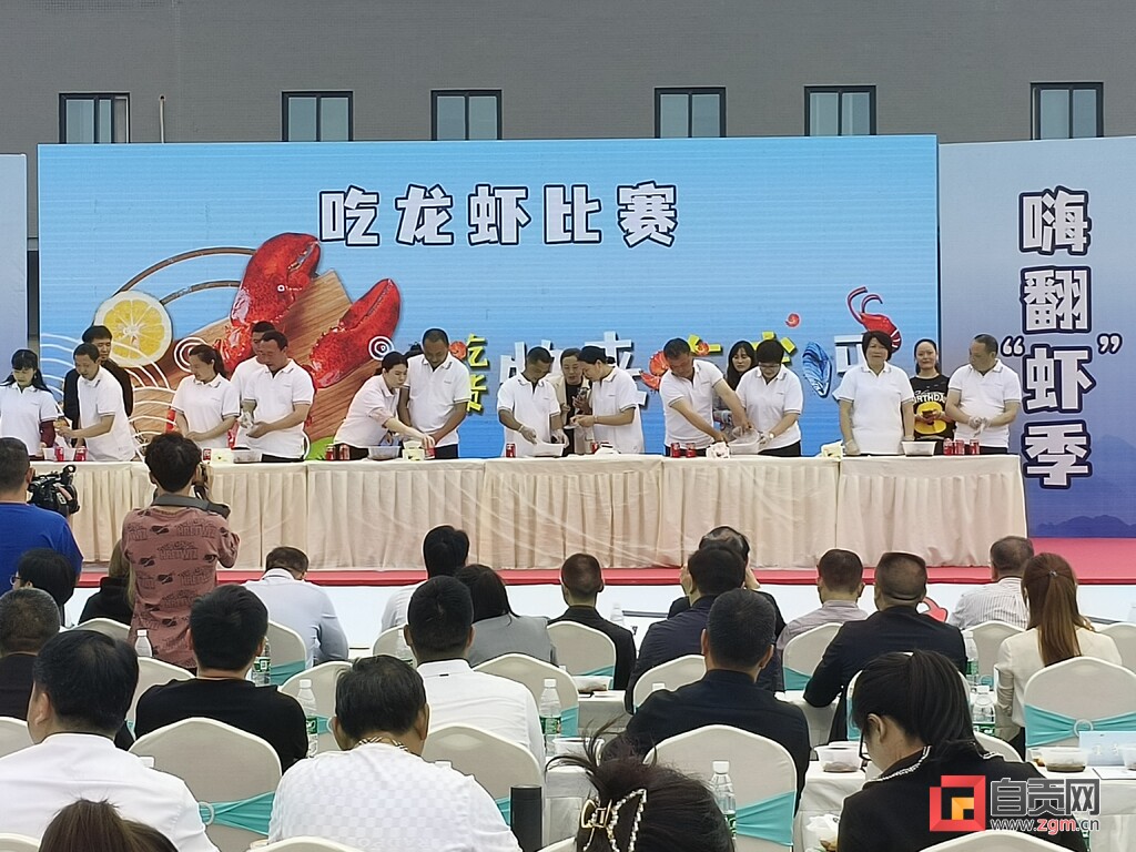 瓜果飘香趣味浓 “五一”假期自贡乡村旅游“乐翻天”-5.jpg