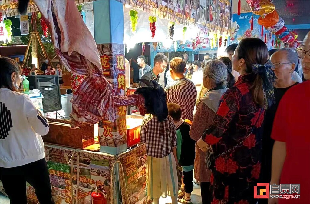 “五一”假期自贡消费市场情况如何？一起来看——-6.jpg