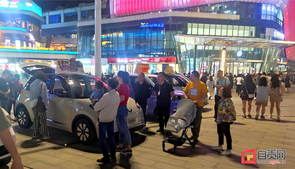 “五一”假期自贡消费市场情况如何？一起来看——-5.jpg