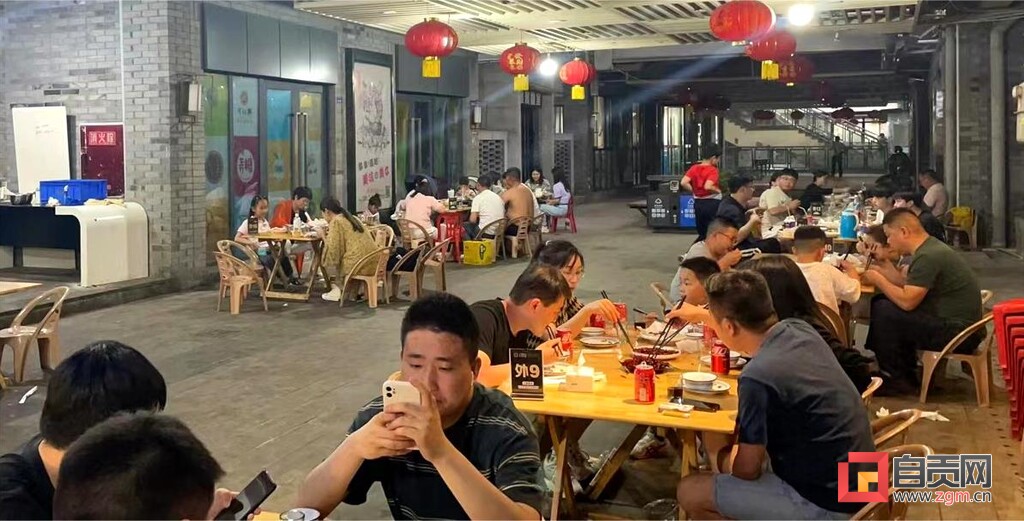“五一”假期自贡消费市场情况如何？一起来看——-3.jpg