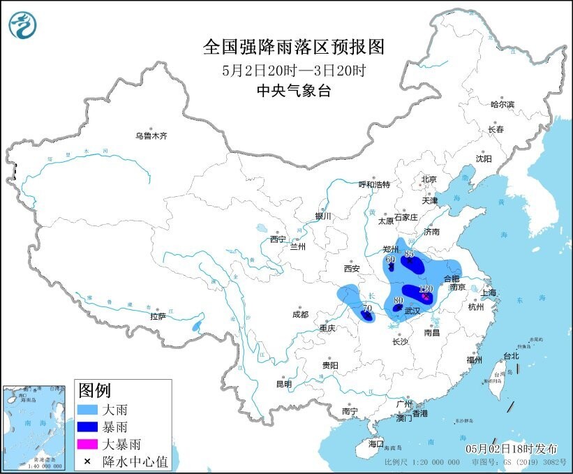 暴雨、山洪灾害、强对流天气！中央气象台连发三预警-1.jpg