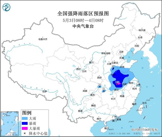 “五一”假期末尾多地进入“暴雨圈”，返程高峰遇暴雨“添堵”-2.jpg
