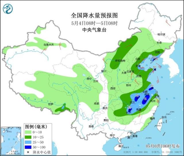 “五一”假期末尾多地进入“暴雨圈”，返程高峰遇暴雨“添堵”-1.jpg