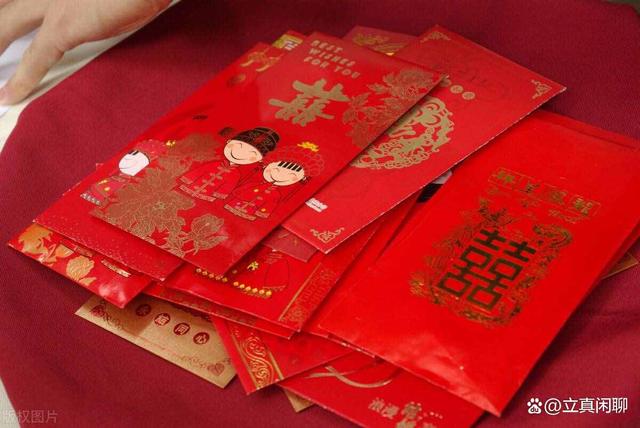 五一假期你被份子钱掏空了吗？移风易俗祛除糟粕刻不容缓-1.jpg