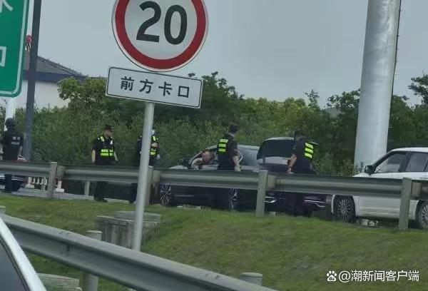 网传江苏江阴发生枪击 警方证实：正在处理-1.jpg