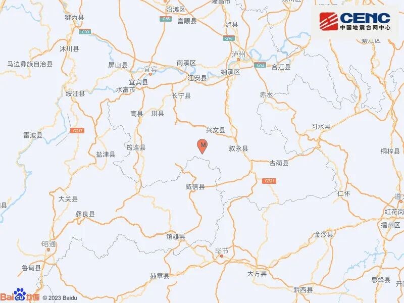 四川宜宾突发4.9级地震！石海景区临时闭园-1.jpg
