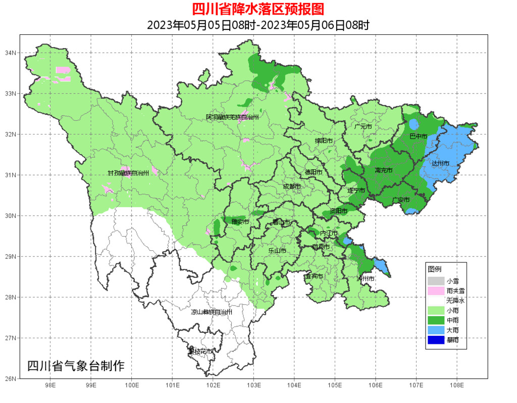 四川明日风雨又起！专家建议5月防汛抗旱“两手抓”-1.jpg