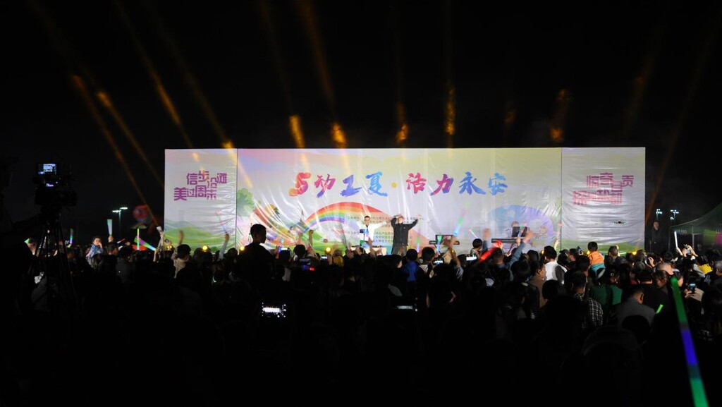 这个“五一”，沿滩文化旅游又火了！-5.jpg