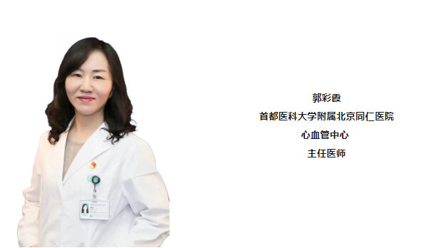 血管堵不堵，站起来走一走就能知道！出现这6个信号就要当心！-1.jpg