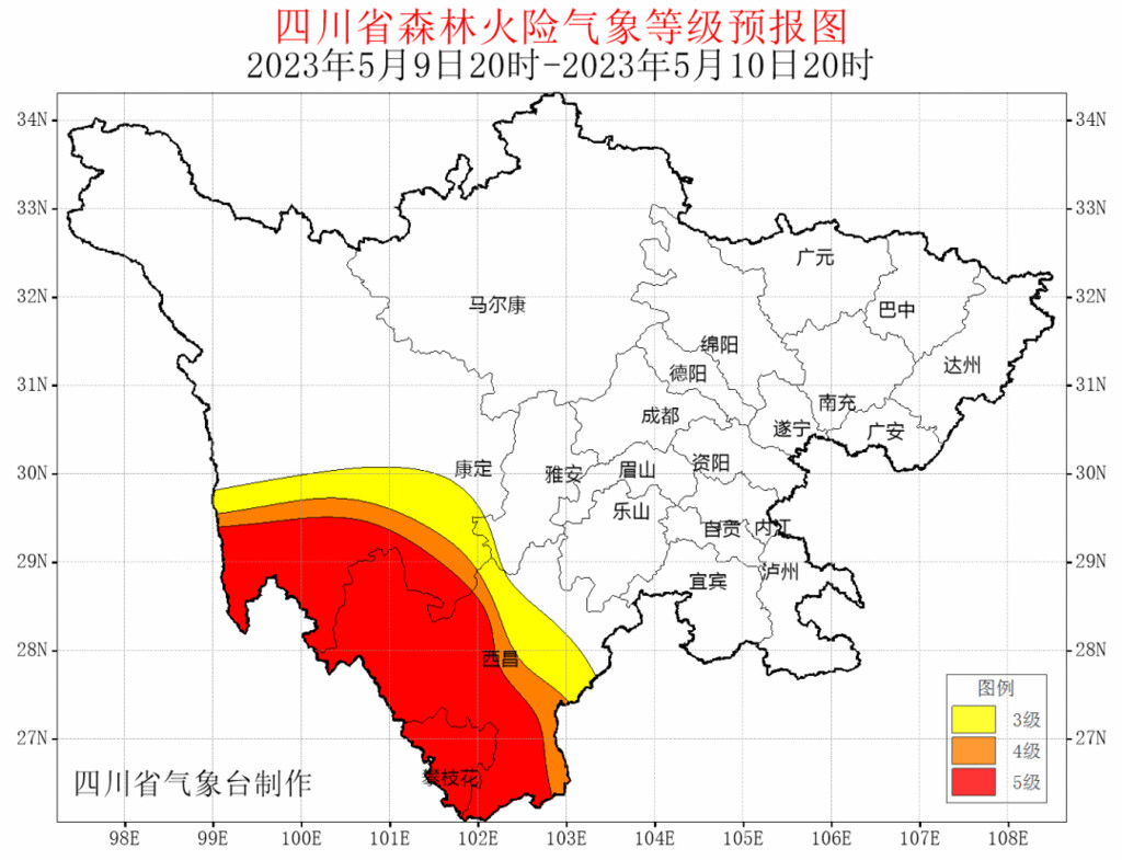 阴雨天气还要两天！11日起阳光唱主角，盆地气温回升-6.jpg