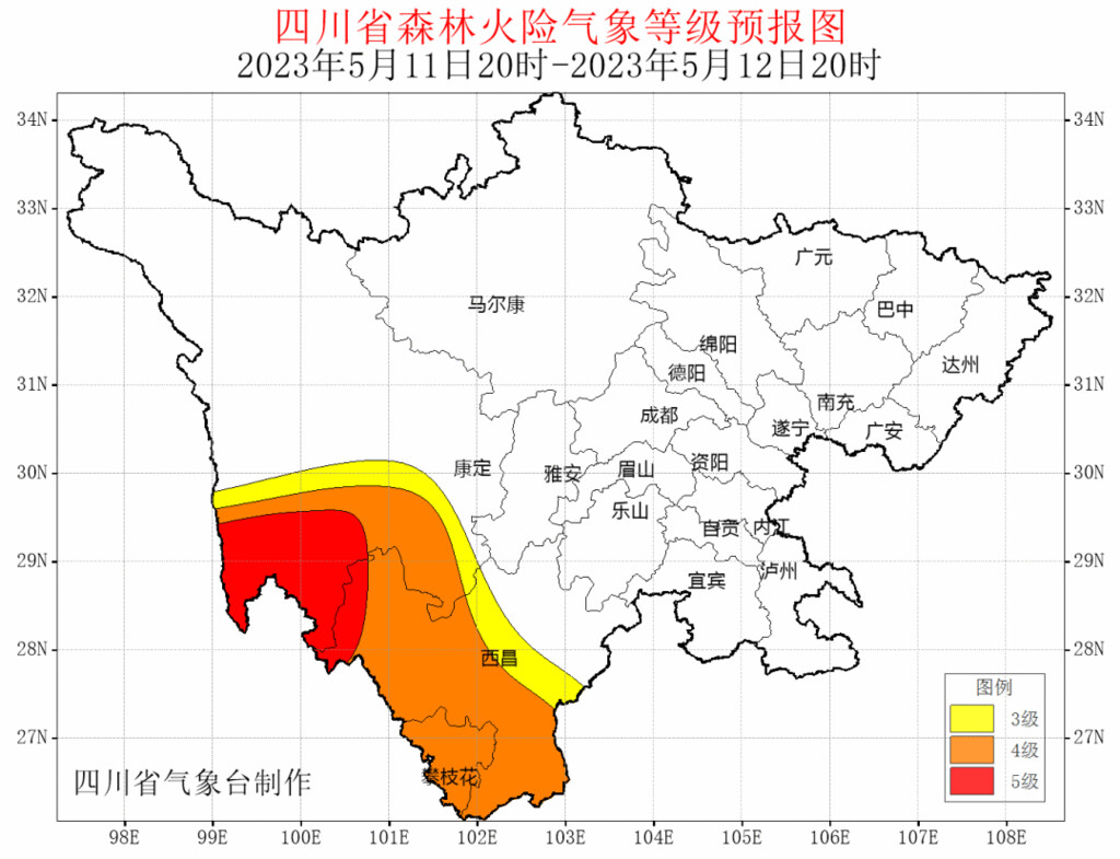 阴雨天气还要两天！11日起阳光唱主角，盆地气温回升-8.jpg