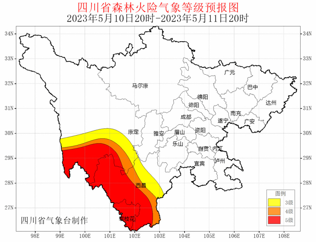 阴雨天气还要两天！11日起阳光唱主角，盆地气温回升-7.jpg