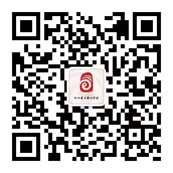 四川“天府清风·优化营商网络环境 保护企业合法权益”专项行动举报方式公布-1.jpg