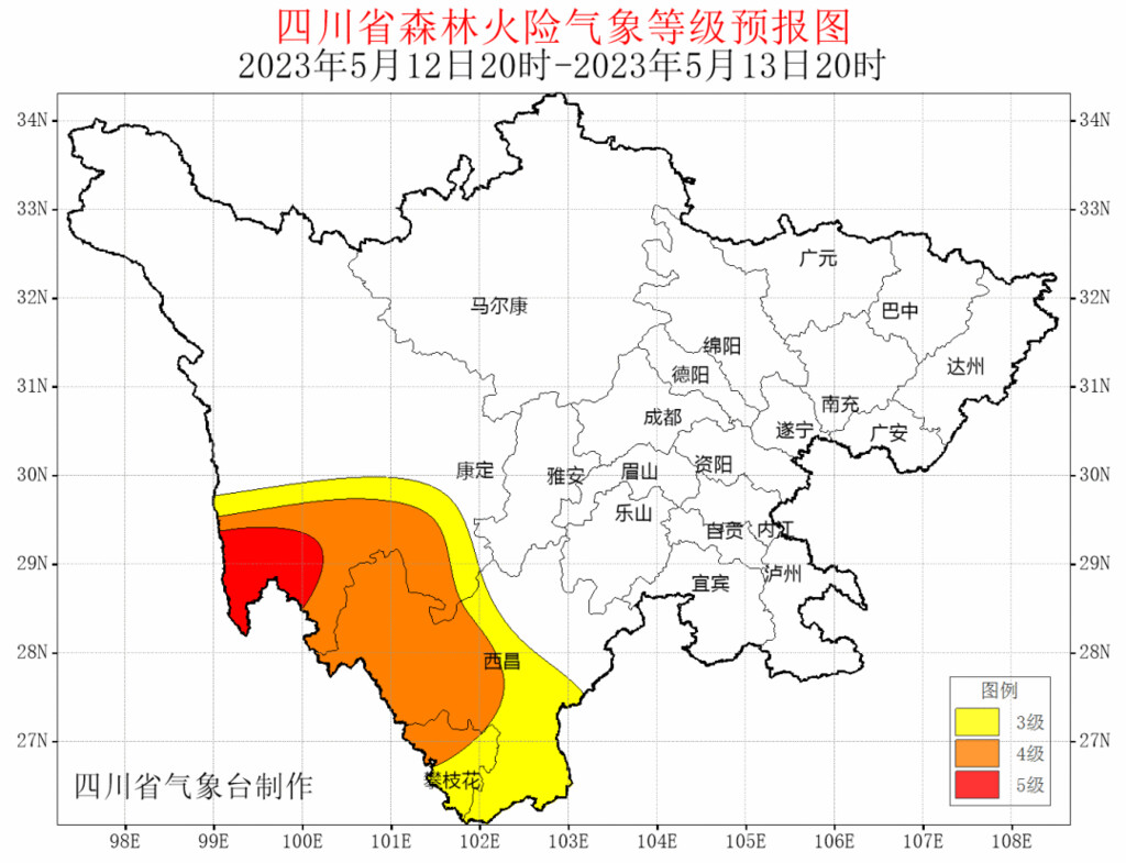 阳光归来！未来三天盆地大部多云间晴，气温回升-5.jpg