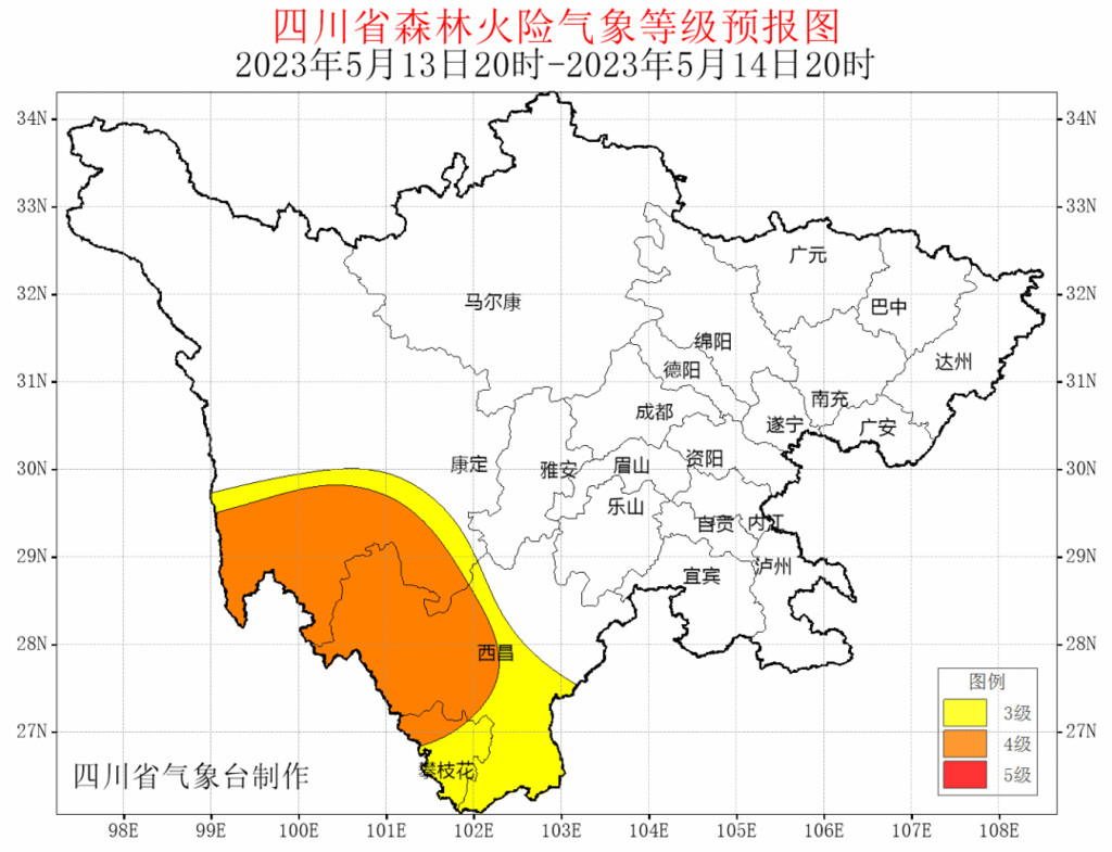 阳光归来！未来三天盆地大部多云间晴，气温回升-6.jpg