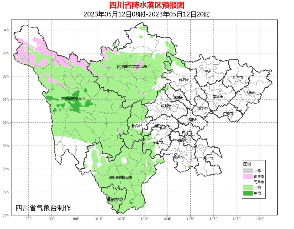 阳光归来！未来三天盆地大部多云间晴，气温回升-2.jpg
