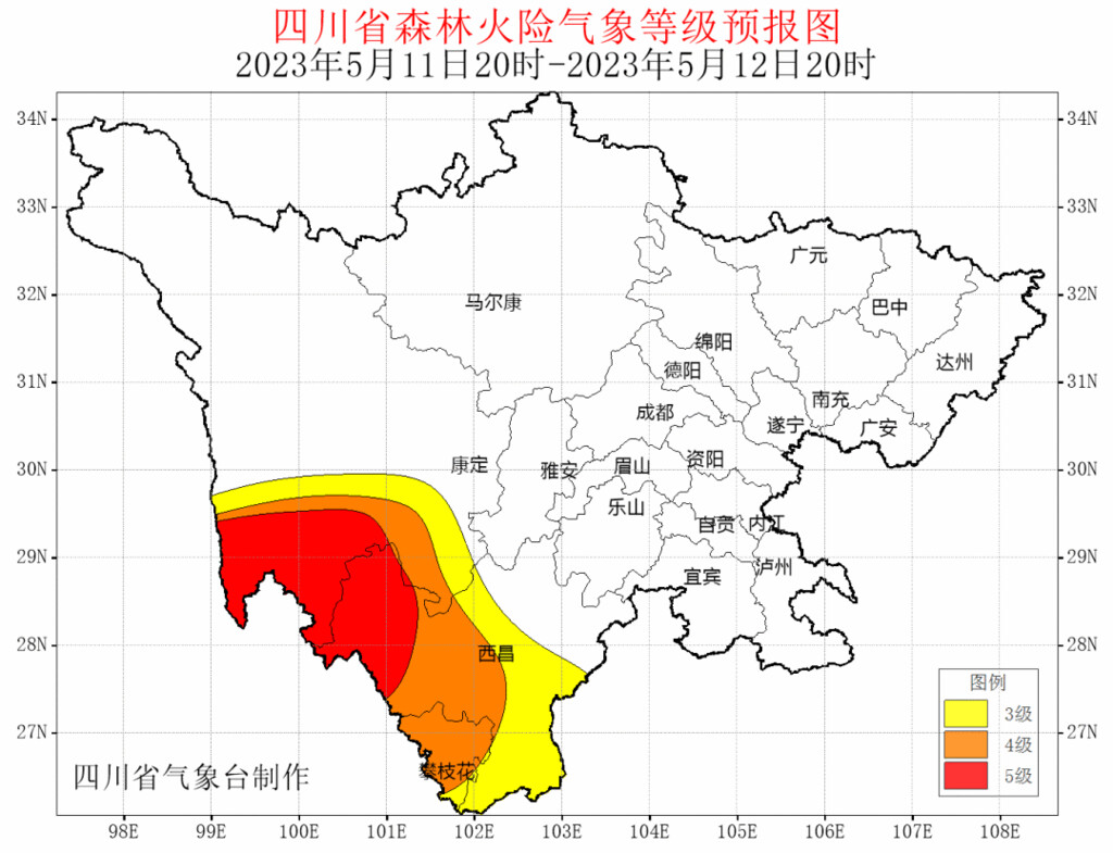 阳光归来！未来三天盆地大部多云间晴，气温回升-4.jpg