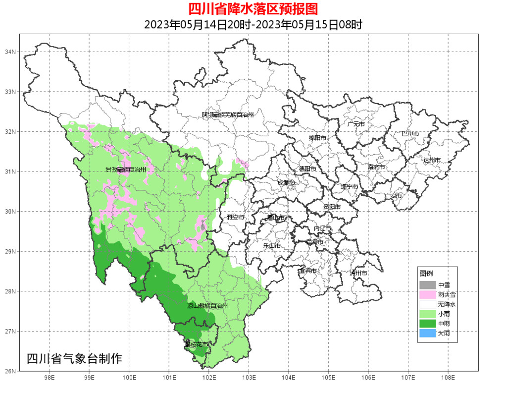 下周气温直冲35℃！@四川人，短袖短裤安排-1.jpg