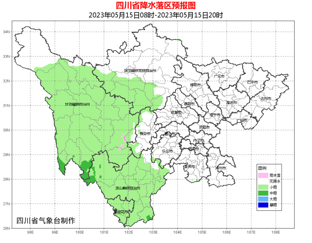 下周气温直冲35℃！@四川人，短袖短裤安排-2.jpg