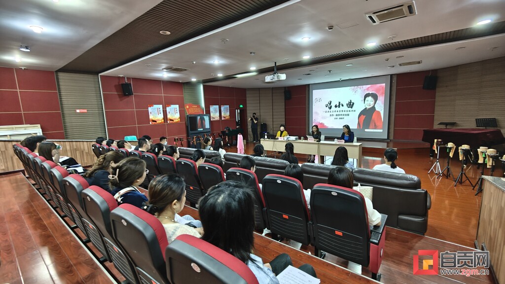 开班了！2023年自贡市清音培训班带大家“唱小曲”-1.jpg