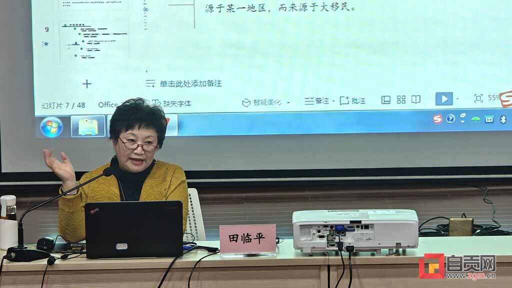 开班了！2023年自贡市清音培训班带大家“唱小曲”-2.jpg