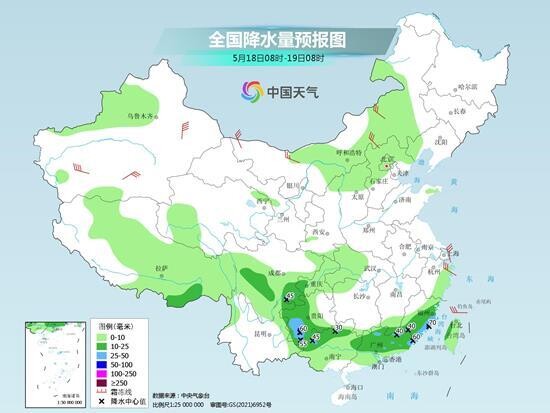 冷空气发力 这些地区气温将“打对折”-1.jpg