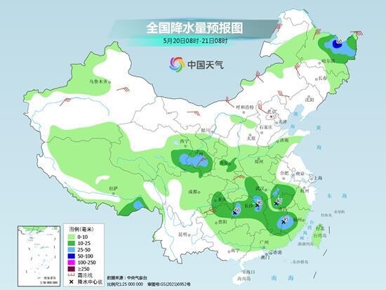 冷空气发力 这些地区气温将“打对折”-3.jpg