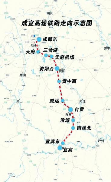 首个电气化“心脏”成功“起跳” 成宜高铁朝年内开通再进一步-1.jpg