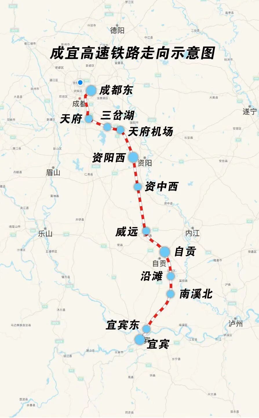 直达天府机场！成宜高铁来了，年底前开通-1.jpg