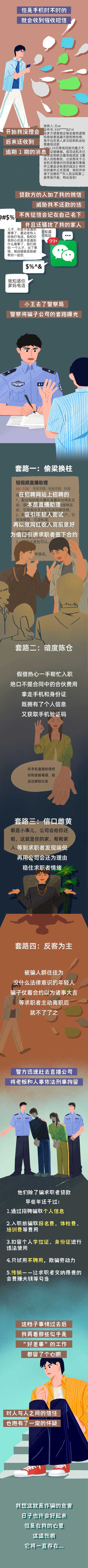 08ce395c5aa6c9fc2a724f696fe4da40.jpg
