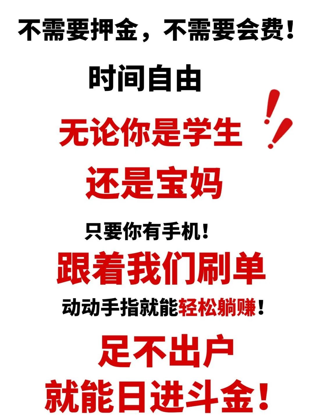 e66f4f9a4b86c075113321899ad58c76.jpg