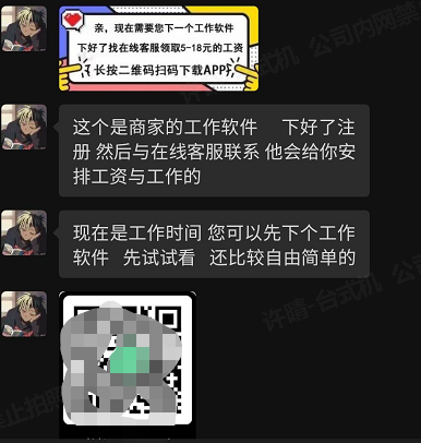 7a258f53cdb8a03675eb076893bde074.png