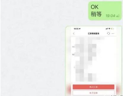 bec12ffdc461e4c3445215c639fa0d3e.png