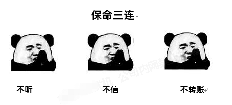 d5d26c7bd7878c0d625811db69e4a36b.png