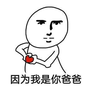 81ff35565d8d6737d12f52cb6bd52237.gif