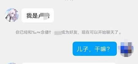 debb2ba1945e1bf730d2ece6fe6a3bba.png