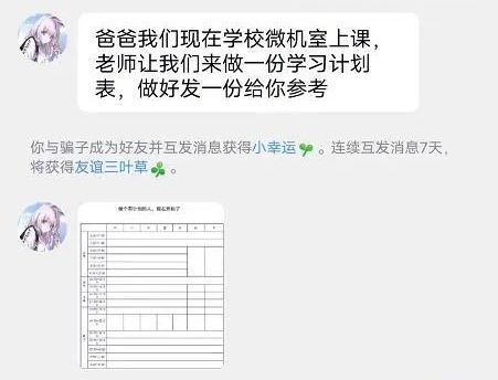 cb5dd2b37730cbe7505fc8078cd4a403.png