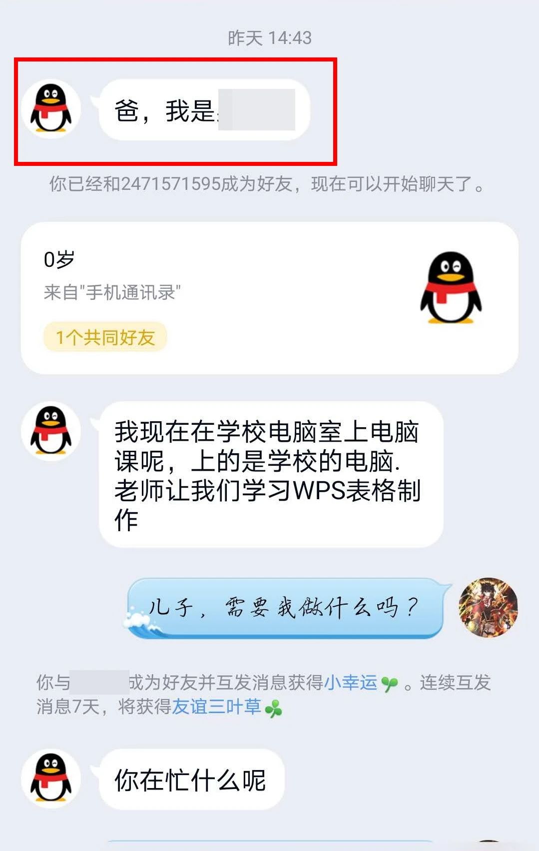 b6569a265e4903b7bd1b898e9c54c6dc.jpg